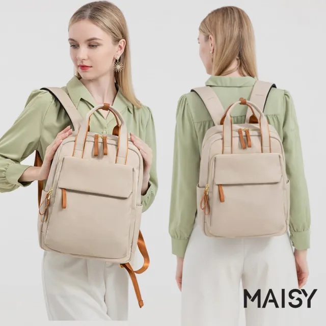 【MAISY】韓系簡約百搭牛津布電腦包 後背包 雙肩包(杏棕色/杏灰色/經典黑)