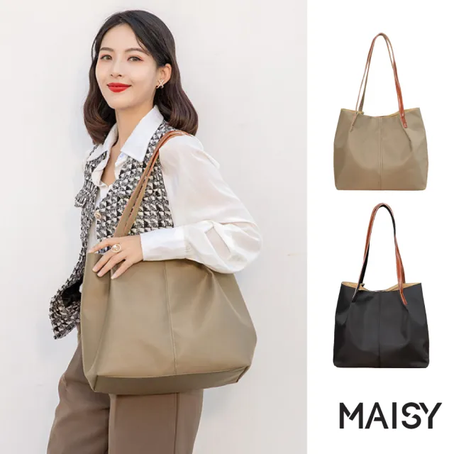 【MAISY】時尚簡約休閒牛津布大容量托特包 手提包(卡其色/黑色)