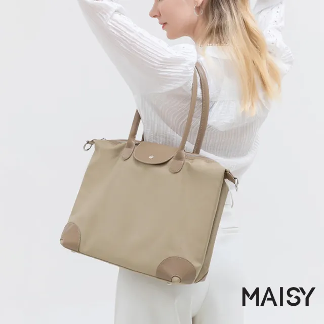 【MAISY】簡約素面大容量防水電腦包 手提包 肩背包(卡其色/海軍藍/黑色)