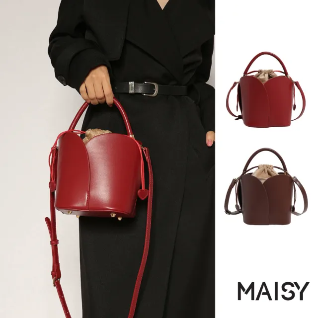 【MAISY】時尚簡約素面花瓣圓筒包 水桶包(紅色/棕色)