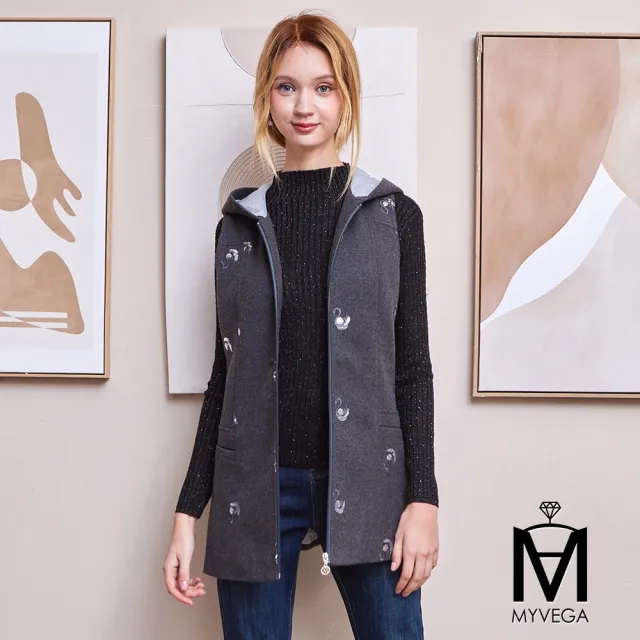 【MYVEGA 麥雪爾】MA毛呢都會長版刺繡連帽背心外套-灰(通勤風/)