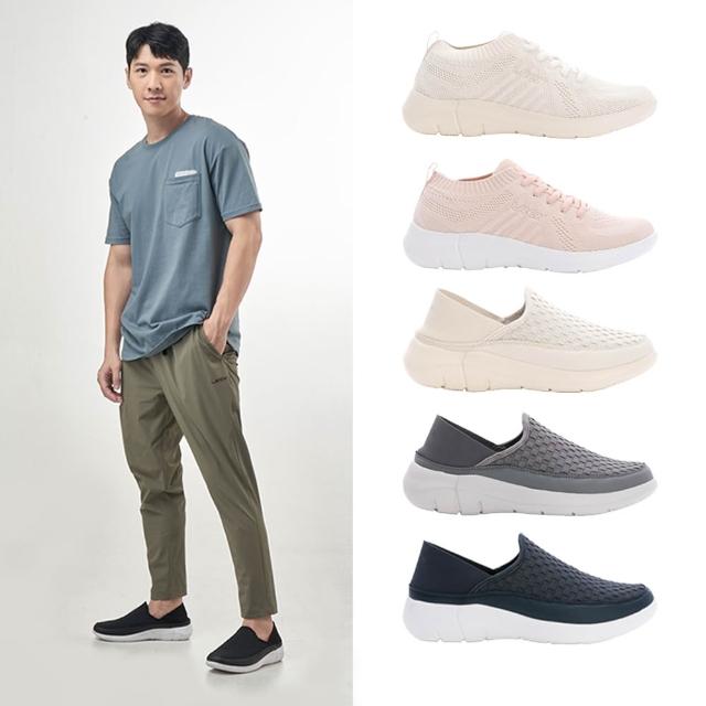 【LA NEW】Bio DCS力學動能 編織兩穿可踩式 防黴抑菌輕便鞋 休閒鞋(男女/多款)