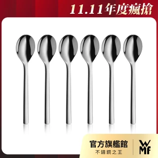 【WMF官方直營】Nuova 不鏽鋼茶匙(六件組)