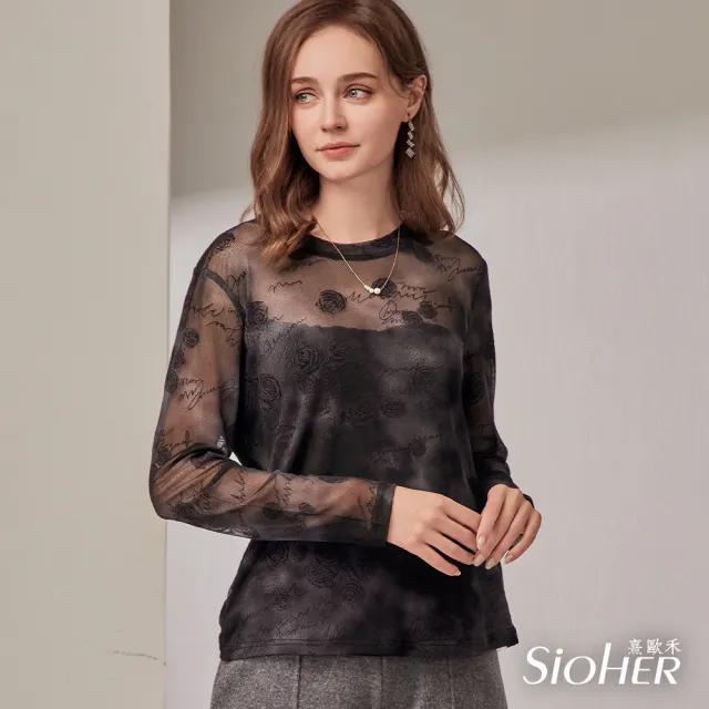 【SiOHER 熹歐禾】現貨 法式浮雕植絨絲網上衣五件組(女裝/女上衣/圓領/百搭/通勤)