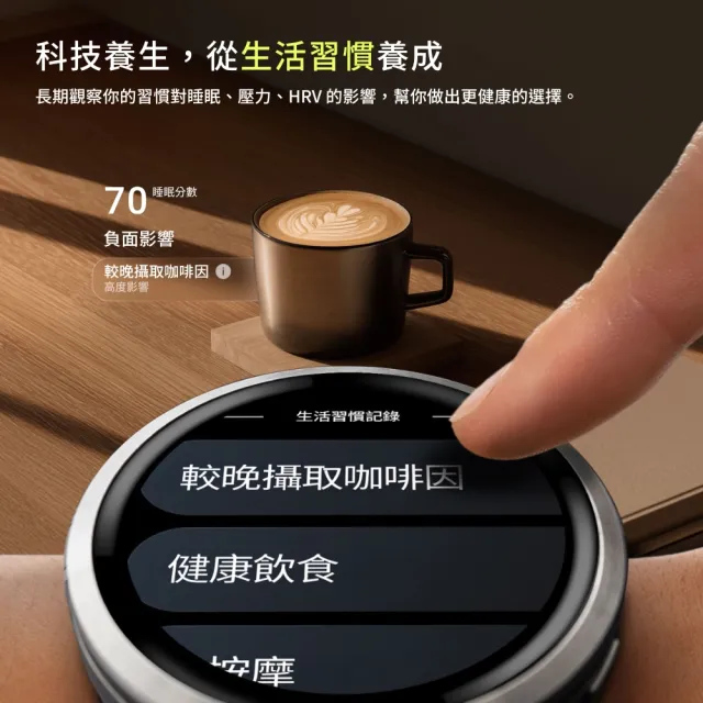 【GARMIN】VENU 4 GPS智慧腕錶 41mm