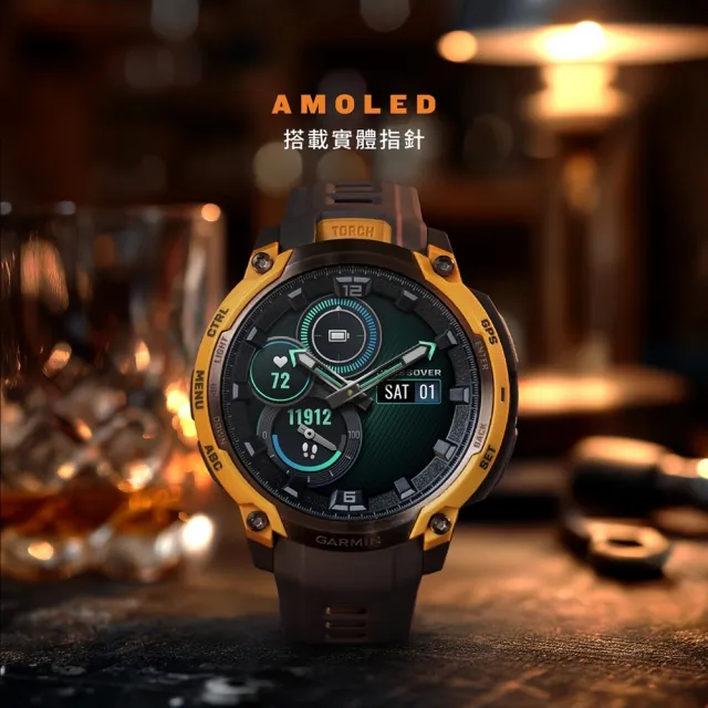 【GARMIN】INSTINCT Crossover AMOLED 實體指針GPS智慧錶 45mm - 軍事戰術版