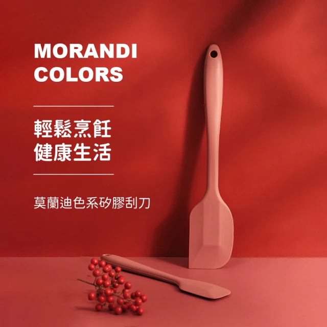 奶油蛋糕