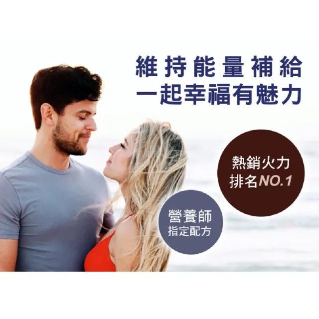 【草本之家】鋅+B+鐵膠囊3入組(60粒/入)(綜合維生素B群.鈣.啤酒酵母.B1.B2.B6)