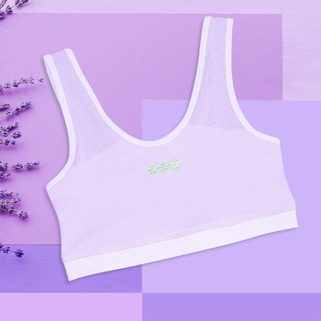 【annypepe】成長內衣 短版背心型 奧地利天絲 QQ 緹花-薰衣草紫130-165(成長型內衣 少女內衣)