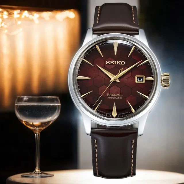 【SEIKO 精工】Presage 台灣70週年紀念款 調酒師機械錶-40.5mm 618年中慶 推薦(SRPL21J1/4R35-01T0R)