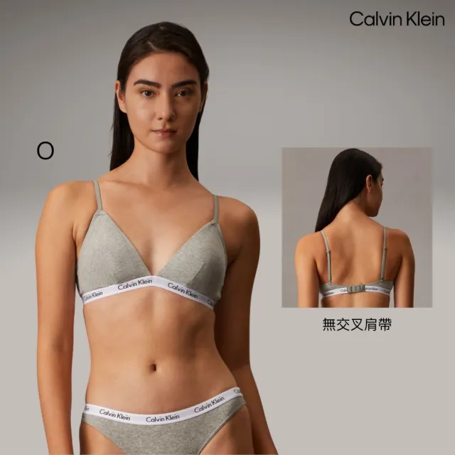 【CALVIN KLEIN】官方旗艦館 女款單件組內衣 多款任選