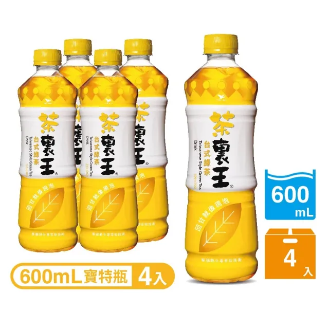 【茶裏王】台式綠茶600mlx4入/組
