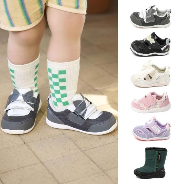 【IFME】童鞋 小童 中童 運動鞋 跑步鞋 機能男女童鞋 多款任選(網路獨家款)