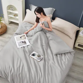 【MIT iLook】獨家台灣製 專櫃60支100%萊賽爾天絲300織-涼被 四季被床歐框枕套組(床包-單雙加 多色 涼夏)