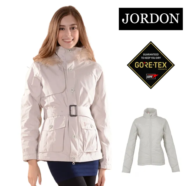 【JORDON 橋登】GORE-TEX 防水防風機能外套(女外套/保暖外套/兩件式/二合一/登山/健行/輕旅行)