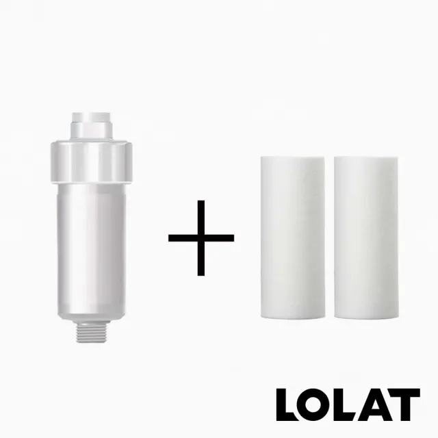 【LOLAT 羅力】淋浴前置過濾器沐浴過濾雜質HE501+HE502(不含安裝)