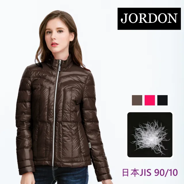 【JORDON】保暖輕量JIS90/10 羽絨夾克