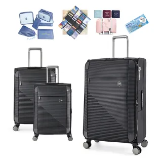 【eminent 萬國通路】20吋 S1130布箱 商務箱 高密度防潑水行李箱(輕巧耐磨、可登機)