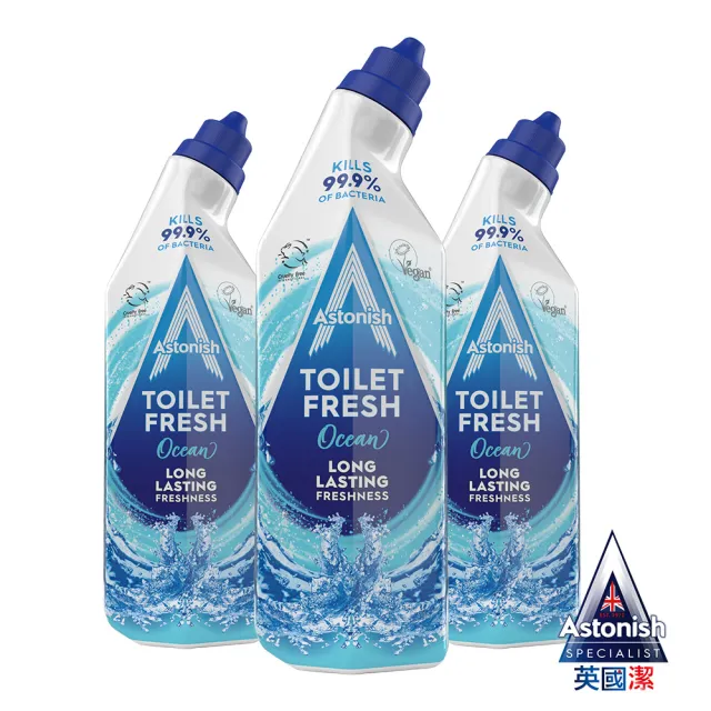 【Astonish 英國潔】馬桶潔淨凝膠香味可選(750mlx3)水垢 皂垢 馬桶清潔