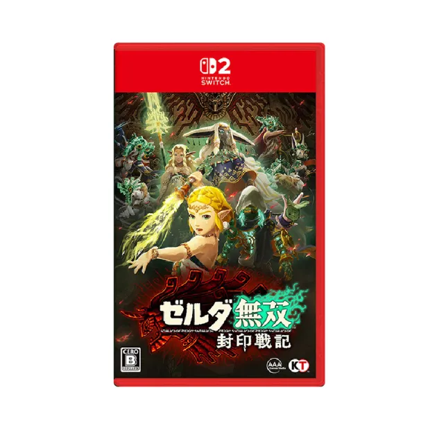Nintendo 任天堂】NS2 Switch 2 薩爾達無雙封印戰記(ZELDA無雙封印戰記