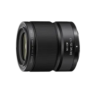 【Nikon 尼康】Z DX MC 35mm F1.7(公司貨)