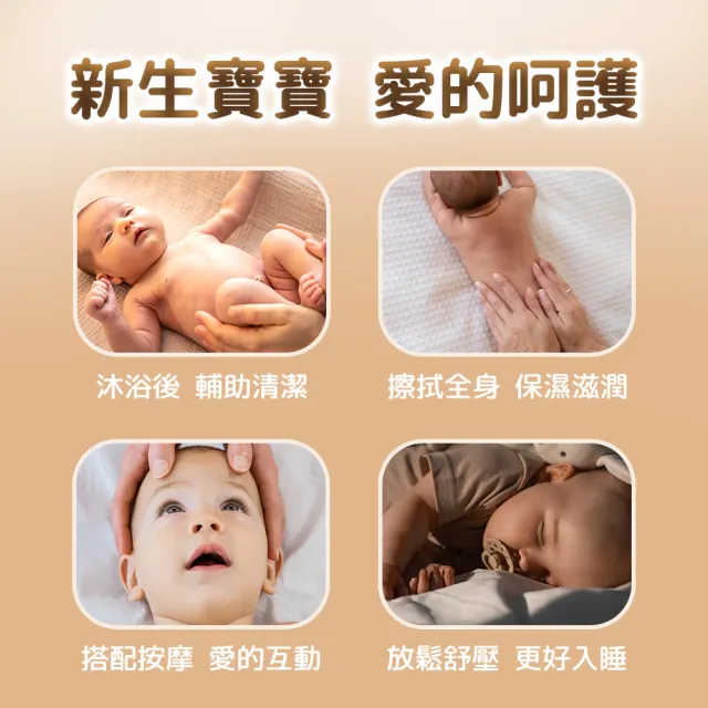 【BZU BZU】天然椰子嬰兒油 100ml*2入(椰子油萃取/寶寶嬰兒按摩滋潤油)