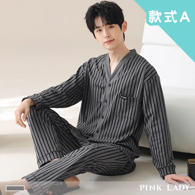 【PINK LADY】男睡衣-多款可挑 棉柔長袖成套睡衣 印花寬版 秋冬排扣居家服(保暖/情侶睡衣/兩件式睡衣/韓版)