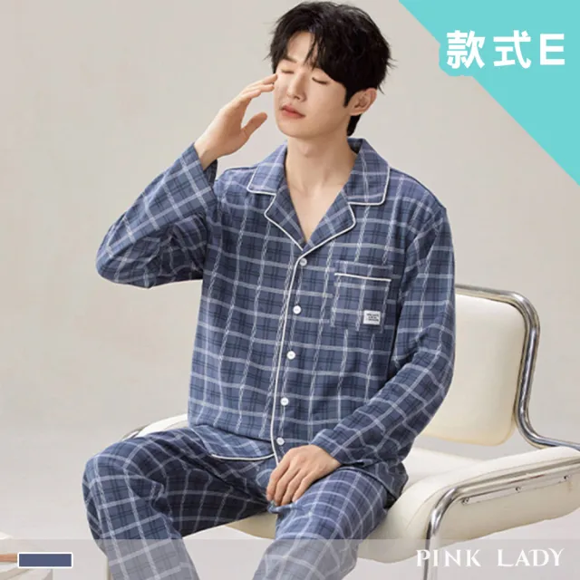 【PINK LADY】男睡衣-多款可挑 棉柔長袖成套睡衣 印花寬版 秋冬排扣居家服(保暖/情侶睡衣/兩件式睡衣/韓版)
