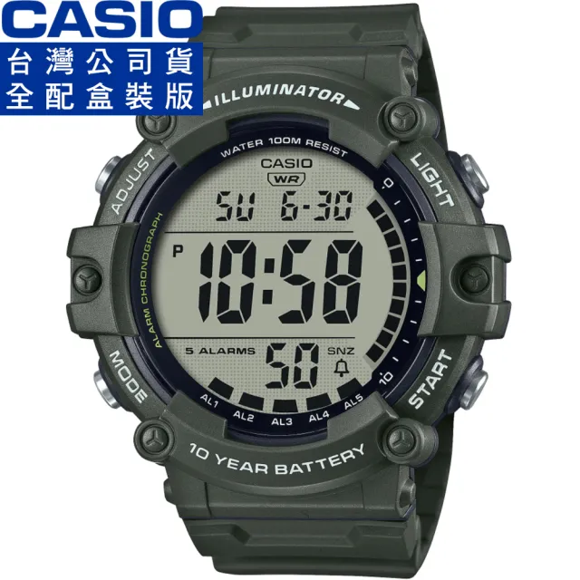 【CASIO 卡西歐】卡西歐大液晶野戰電子錶-軍綠(AE-1500WHX-3A 原廠錶盒精裝版) 雙11