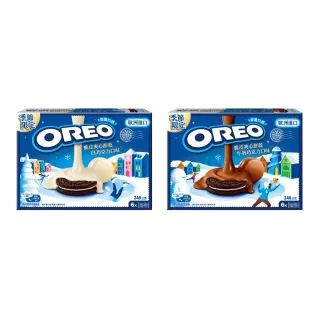 【OREO 奧利奧】奧利奧 脆皮夾心餅乾
