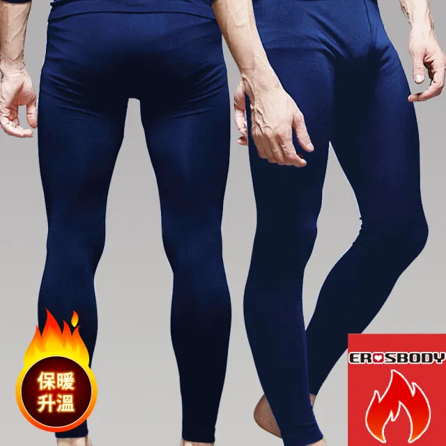 【EROSBODY 艾若斯健美】男日本機能蓄熱升溫衛生褲保暖發熱褲 藏青(防寒保暖)