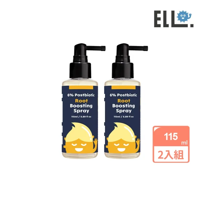 【ELLO】益生菌頭皮養護精華噴霧 Root Boosting Spray 115ML 2入(益生菌 頭皮保養 強健髮根 2入組)