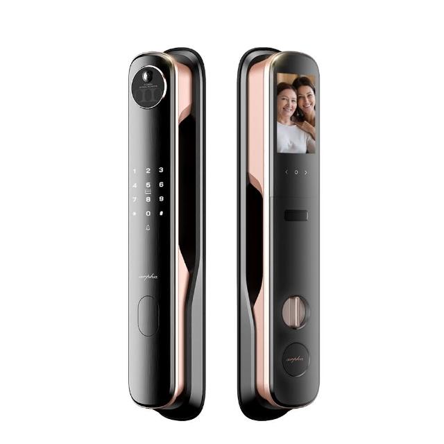 arpha M1 五合一電子鎖，結合藍芽APP、指紋、感應卡、密碼、鑰匙及臉部辨識開門方式，提供多重安全保障。可登入100組指紋、50組M1感應卡，支援6-12位數密碼設定，適用40-120mm門厚。使用7.4V 4200mAh聚合物電池，緊急電源Micro USB 5V/2A，僅支援2.4G WiFi（上傳下載需40Mbps）。中國製造，三年保固，NCC認證CCAJ22LP3A20T3，適合公寓大門使用，確保便捷與安全。