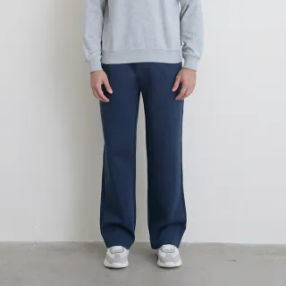 【GIORDANO 佐丹奴】男裝高彈力寬鬆長褲 New Preppy系列(27 新海軍藍)