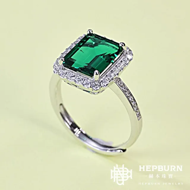 【赫本珠寶】($3480)培育祖母綠《雍容華貴》戒指S925銀(2.6克拉)