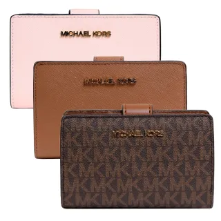 【Michael Kors】MK 女款中夾 防刮皮革釦式中夾/MK中夾/MK短夾(多款任選)
