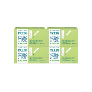 【博士倫】舒視能單支裝舒潤液4入(30 支 / 入 隱形眼鏡適用 不含防腐劑 減少乾眼不適 人工淚液)