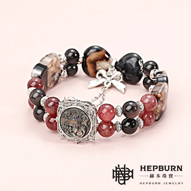 【赫本珠寶】設計款-九尾仙狐黑貝魔盒黑櫻花瑪瑙雙排手鍊