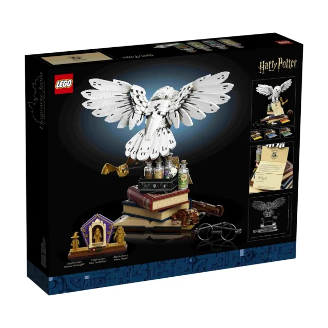 LEGO 樂高】哈利波特系列76391 Hogwarts Icons - Collectors Edition