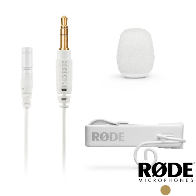 rode麥克風