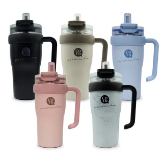 【COTD】代理-把手保溫杯800ML/五色(直飲口/吸管口/保溫杯/提把杯)