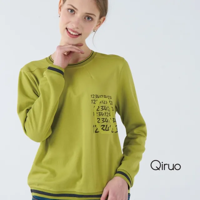 【Qiruo 奇若名品】彈性軟棉質 圓領長袖滾邊 下擺鬆緊淺綠色上衣 6247A 