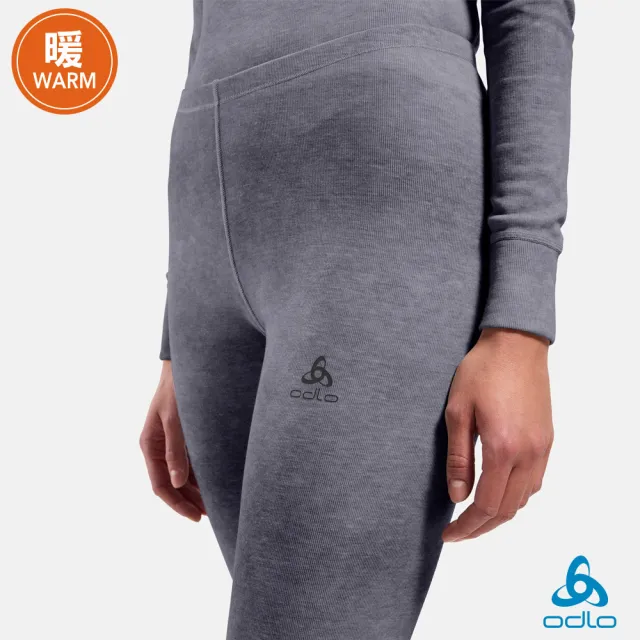 【ODLO】男 女 ECO 銀離子 保暖型 長袖上衣 長褲 POW系列(吸濕排汗 抑菌抗臭 底層衣 打底褲 滑雪 雪衣)