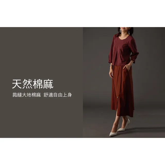 【古典美】18036亞麻花苞上衣(棉麻/中國風/漢服/茶禪服/長袖)