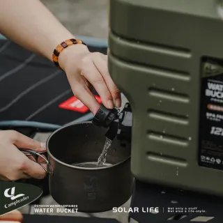 【索樂生活】戶外露營儲水桶 18.5L(軍風飲水桶 車露車宿 提把水桶 食品級水箱 戰術水壺)
