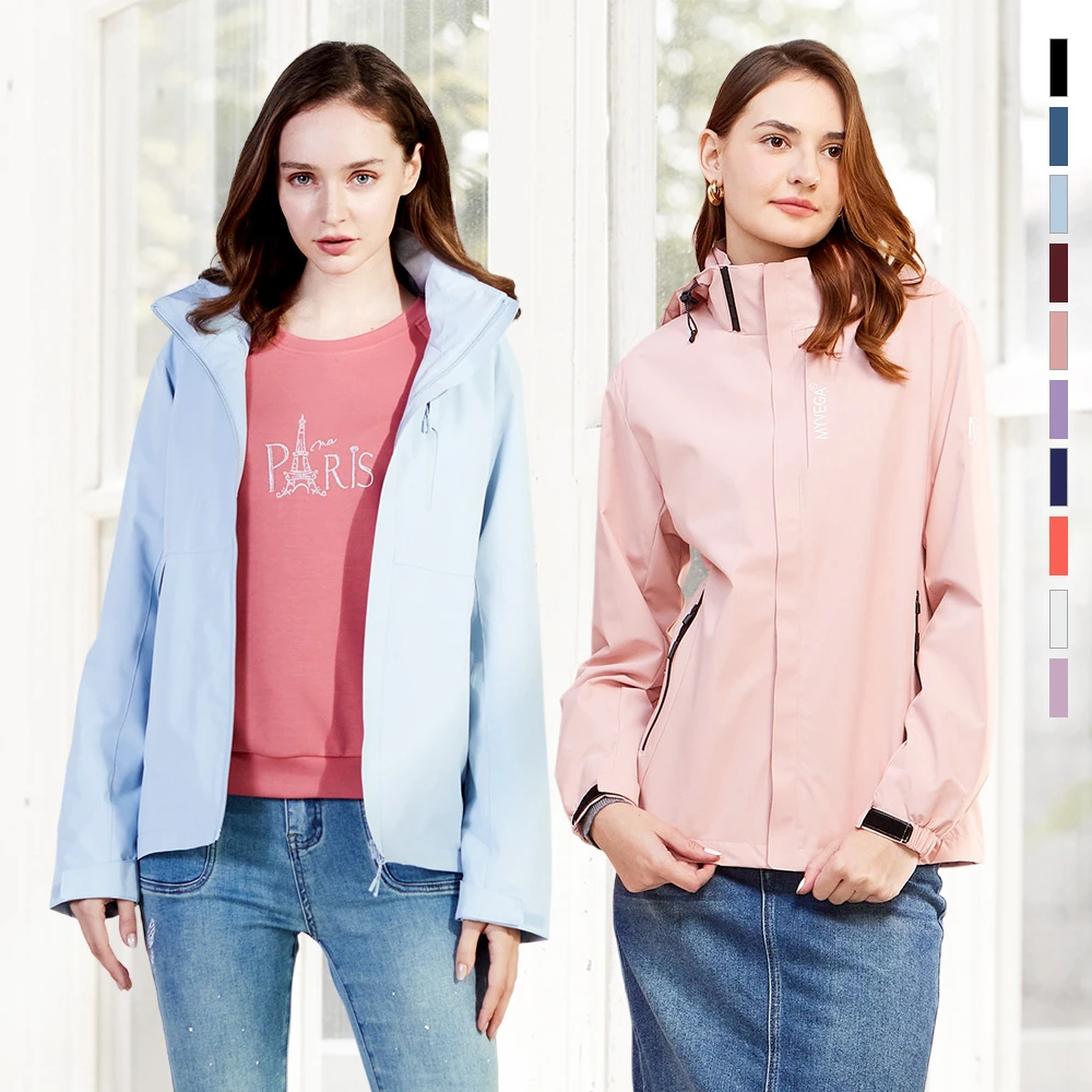 麥雪爾外套 MYVEGA 麥雪爾MA防風防水連帽可拆輕量機能外套-多款任選,連帽外套,防潑水,保暖外套,女外套)