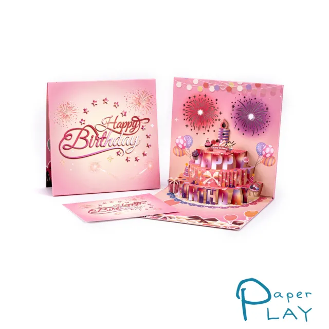 【Paper Play】生日卡片-3D立體玫粉派對吹蠟燭生日蛋糕音樂燈光紙雕卡片 祝福卡 生日卡片(紙雕卡片 祝福卡)