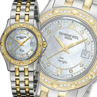 【瑞士Raymond Weil蕾蒙威】Tango探戈系列 44真鑽珍珠母貝面雙色石英女款29㎜ R01(5390-SPS-00995)