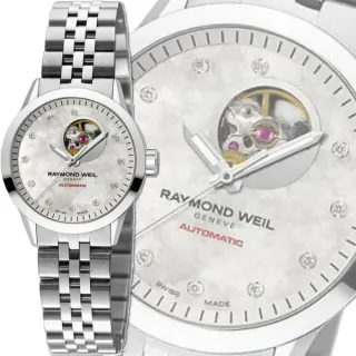 【瑞士Raymond Weil蕾蒙威】Freelancer自由騎士系列 11真鑽透視擺輪自動上鍊女款29㎜ R01(2410-ST-97081)