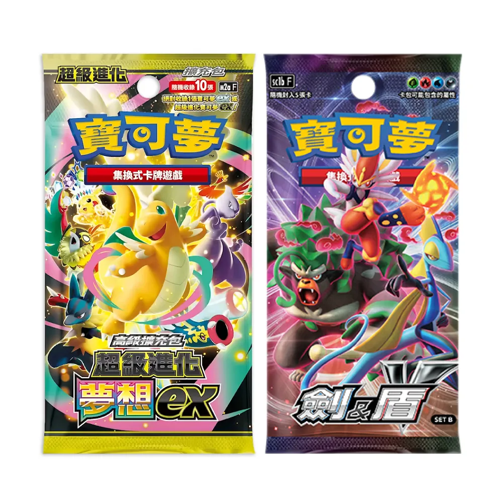 POKEMON 精靈寶可夢】寶可夢集換式卡牌高級擴充包超級進化夢想ex(+劍&盾擴充包SET B) - momo購物網- 好評推薦-